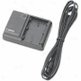 Canon Battery Charger For Bp511 Batteriws