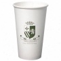 20 Oz. Papee Hot Cup