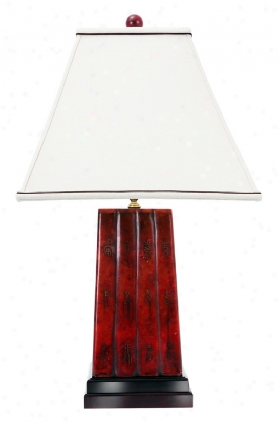 Frederick Cooper Imperial Mentor Red Jade Table Lamp (00605)