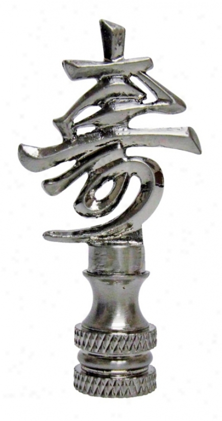 Longevity Brushed Nickel Finial (08384)