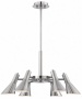 Brushed Steel 6-light Carousel Chandelier (u1037)