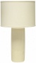 Haeger Potteries Cylinder Ivory Table Lamp (u4998)