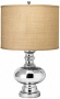 Jamie Young Small St. Crkix Mercury Glass Flat Lamp (u3755)