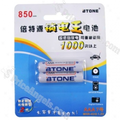 Btone Rechargeable 1.2v 850mah Aaa Mhr-4ug Batteries (2 Pieces Bundle)