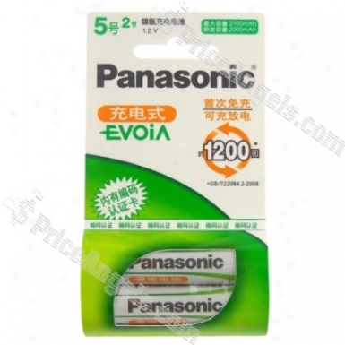 Panasonic 1.2v 2000mah Rechargeable Ni-mh Aa Batteries(2-pack)