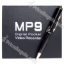 Rechargeable Digifal Vga-quality Pin-hple Spy Av Came5a + Usb Drive Disguised As Working Pen (4gb) - Black