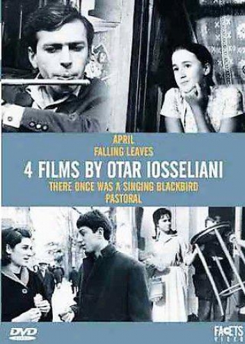 4 Films By Otar Iosseliani