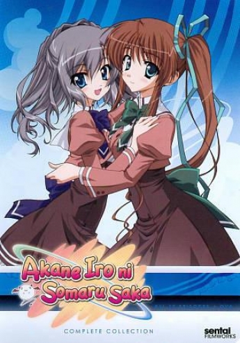 Akane Iro Ni Somaru Saka: Complete Collection