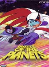 Combat Of The Planets - Vol. 4