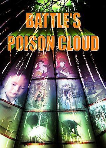 Battle's Poison Cloud