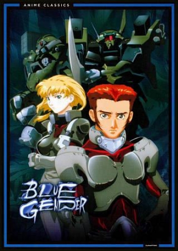 Blue Gender: The Complete Series And Movie