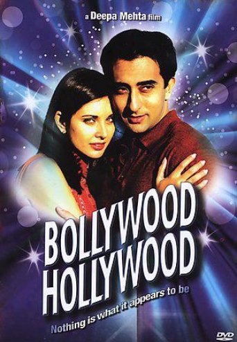 Bollywood/hollywood