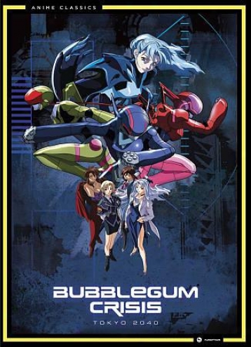 Bubblegum Crisis Tokyo 2040: The Complete Series