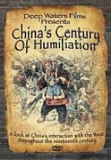 China's Century Of Humiliation