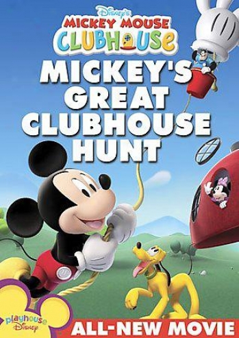 Disney's Mickey Mouse Clubhouse: Mickey's Great Clubhouse Hunt