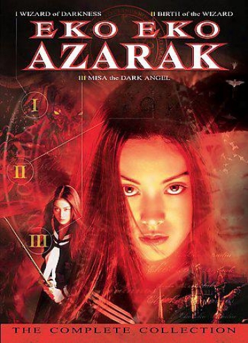 Eko Eko Azarak - Complete Collection