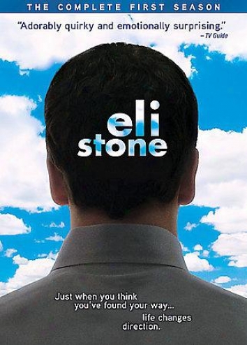 Ell Stone - The Complete First Season