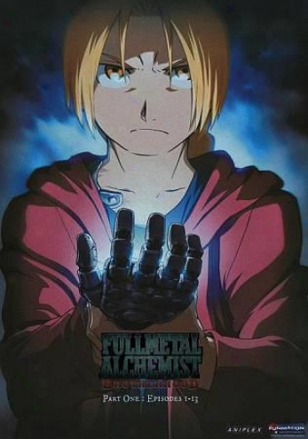 Fullmetal Alchemist: Brotherhood, Part 1