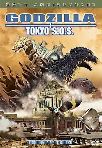 Godzilla - Tokyo S.o.s.