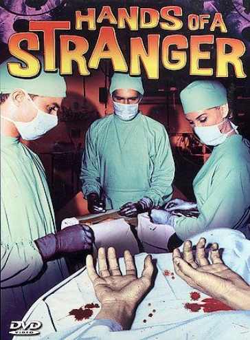 Hands Of A Stranger