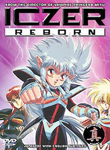 Iczer - Reborn