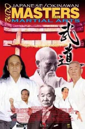 Japanese Okinawan Budo Masters Of The Martial Arts
