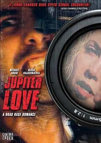 Jupiter Love: A Road Rage Romance