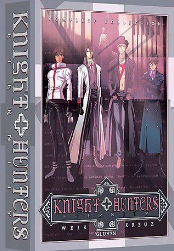 Knight Hunters: Eternity - Complete Collection