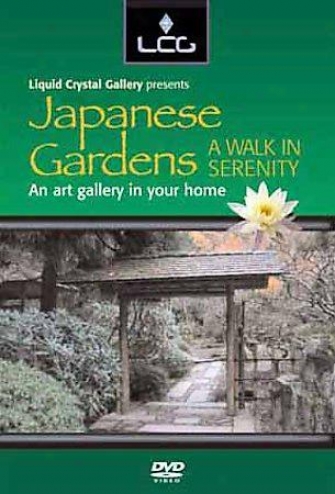 Liquid Crystal Gallery Presents: Japanese Gardens