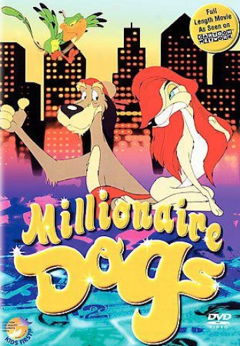 Millionaire Doge