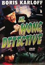 Mr. Wong Detective - The Complete Collection