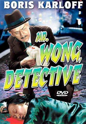 Mr. Wong, Detective