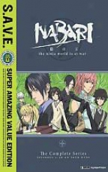 Nabari No Ou: The Complet3 Series