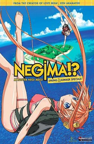 Negima Ova