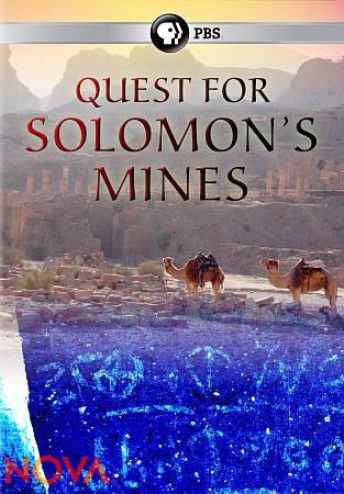 Nova: Quest For Solomon's Mines