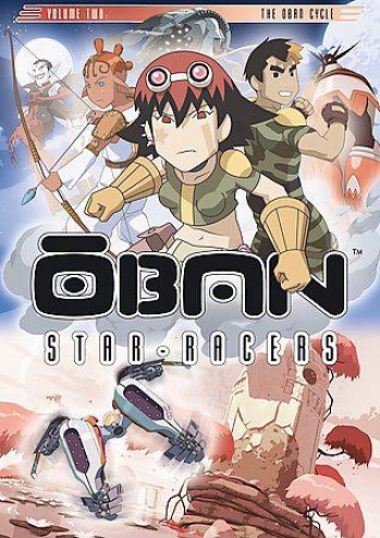 Oban Star-racers: Volume 2 "the Oban Cycle"