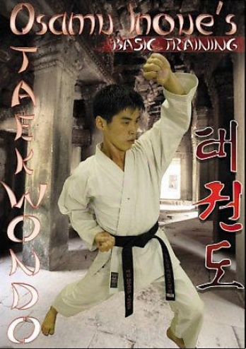 Osamu Inoue's Taekwondo - Basic Training