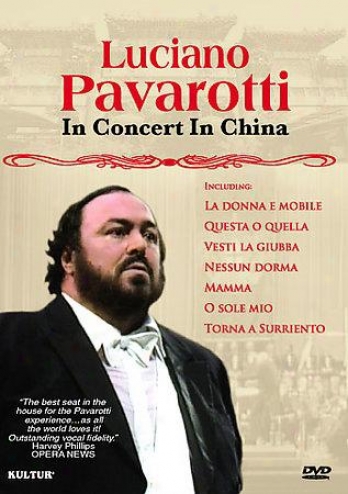 Pavarotti In China