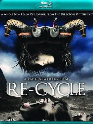 Re-cycle