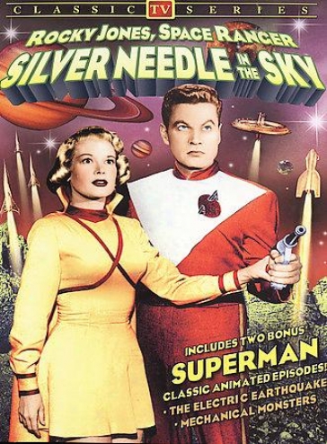 Rocky Jones, Space Ranger - Silver Needle In The Sky