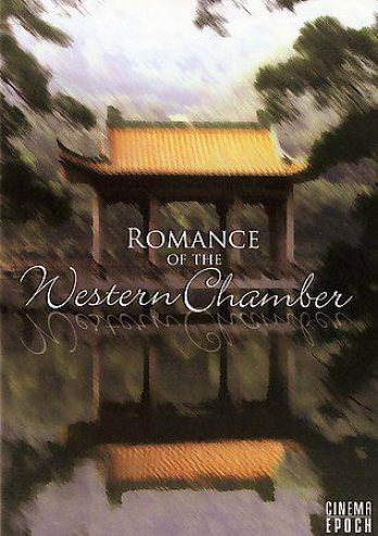 Romance Of The Western Chamber