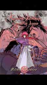 Rurouni Kenshin - Vol. 12: Blind Justice
