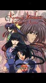 Rurouni Kenshin - Vol. 8: Ice Blue Eyes