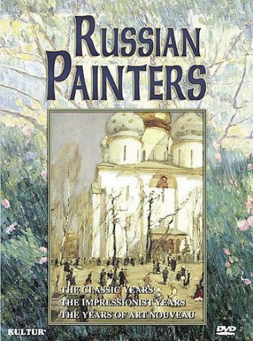 Russian Painters - Boxed Set