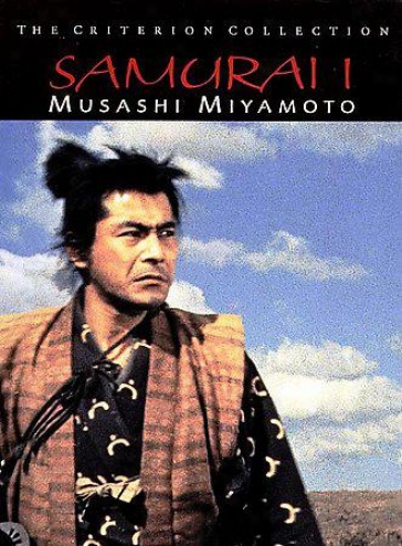Samurai 1 - Musashi Miyamoto
