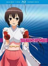 Sekidei: The Complete Series