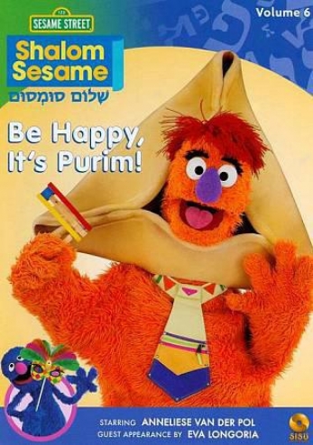 Shalom Sesame: Exist Happy It's Purim