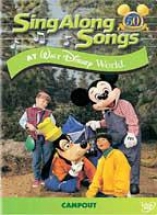 Sing-along Songs - Campout At Walt Disney World