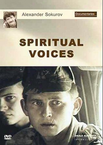 Spiritual Voices