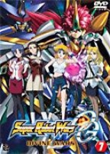 Super Robot Wars: Og - Divine Wars - Vol. 7